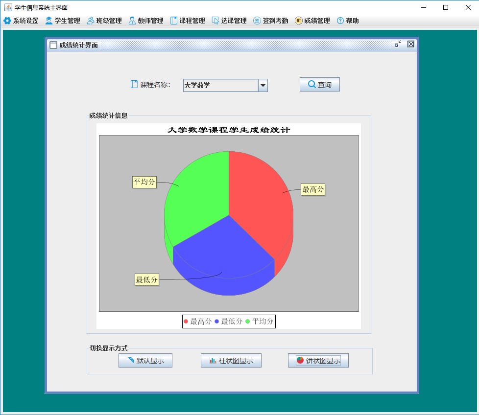 c1eed46c6018ee51d8111df2921abb53.gif