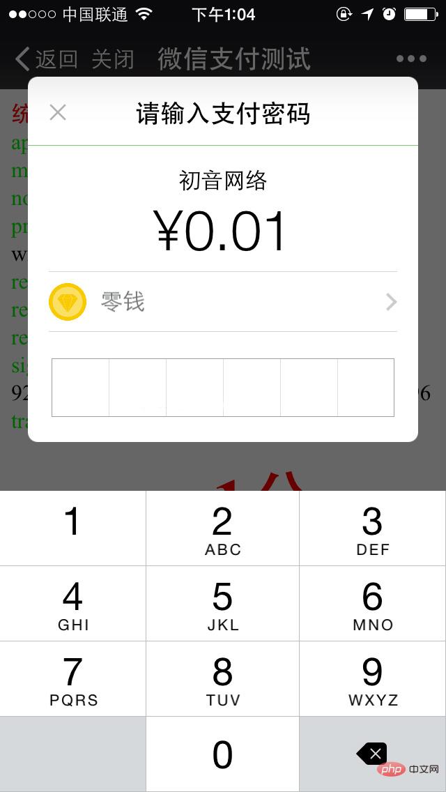 c1f06c89216dbf29a4bfc52b73cc04ad.png