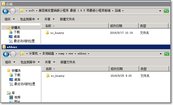c1f145d7903a2c8c04df28fac8893091.png
