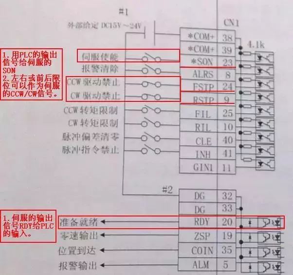 c1f299e3784afac2bd8e7103105348da.png