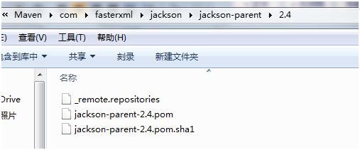 maven编译问题之 -The POM for XXX is invalid, transitive dependencies (if any) will not be available