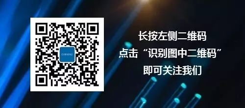 你有一笔新订单 语音_光纤50年：语音通信新时代