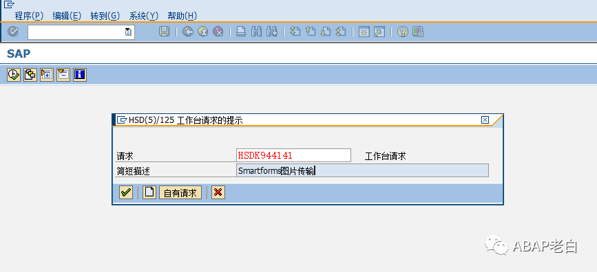 c202b3cff6c294e16e5190e406f12d5c.png