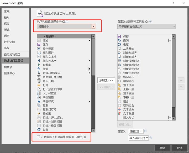 c2038e3964409c5a17c791a0461c326e.png