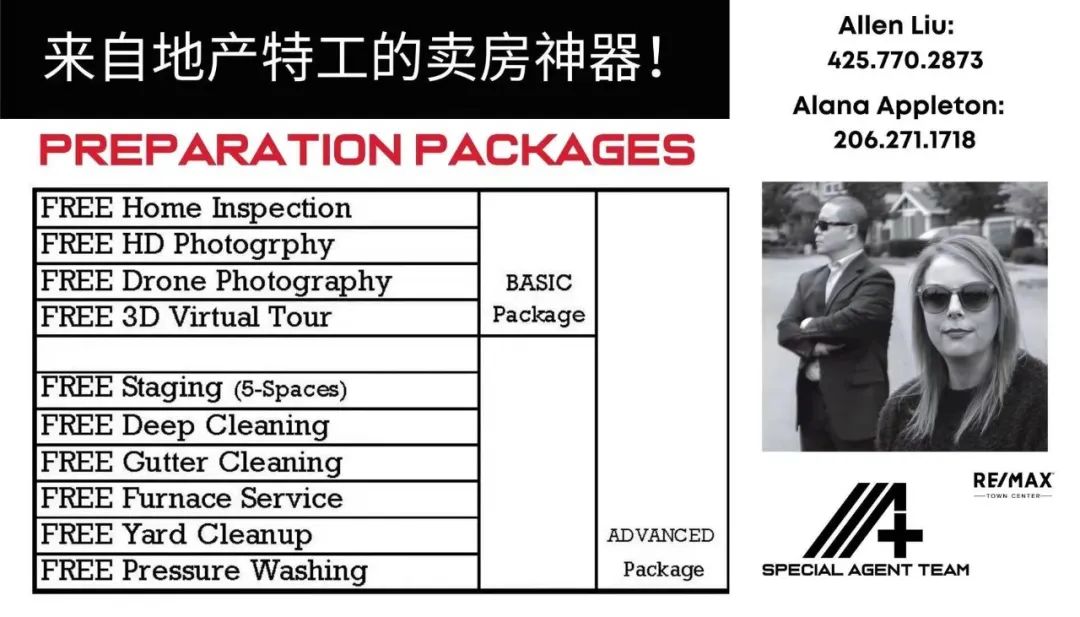c204e774a1071c056efd0b140cb88551.png