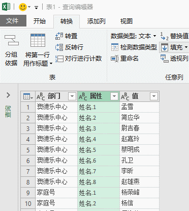 c207deeb429bf218f322a7b3d99567c2.gif