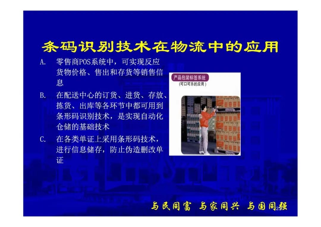 c20e09892a9ed2c70fda20d82c5db113.jpeg