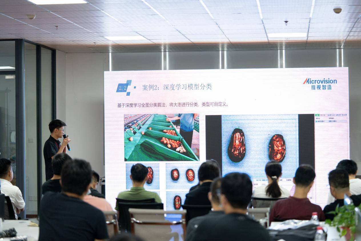 维视智造定义“工业机器视觉检测大脑”VisionBank AI 视觉软件发布会圆满召开_智能视觉软件发布-CSDN博客