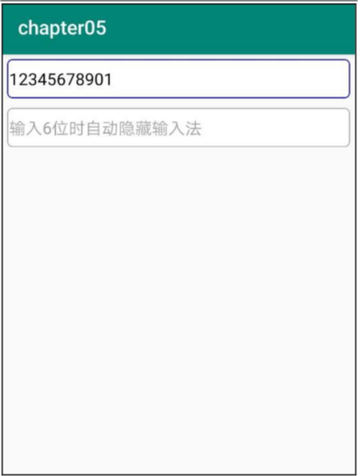 Image From 笔记-Android 开发从入门到实战