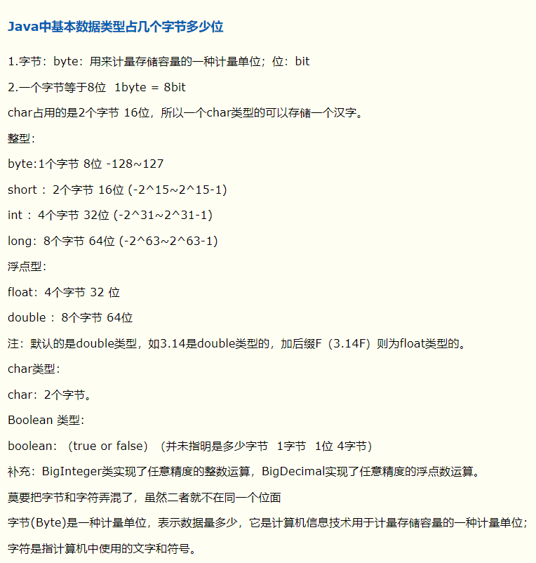 c2104693397eaf54a2f7672af2d98cd1.png