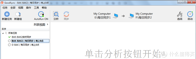 c2110fada14b23d64cd65f81a764ee6d.png