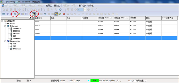 DEVICENET转ETHERNET/IP网关devicenet协议