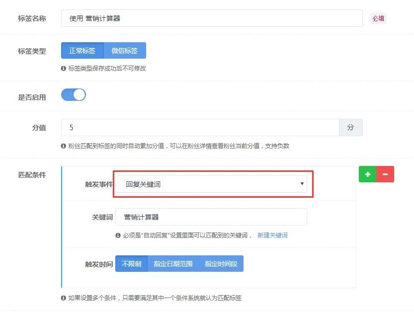 c21a53b16ccdd653d7fa85d588db3681.png