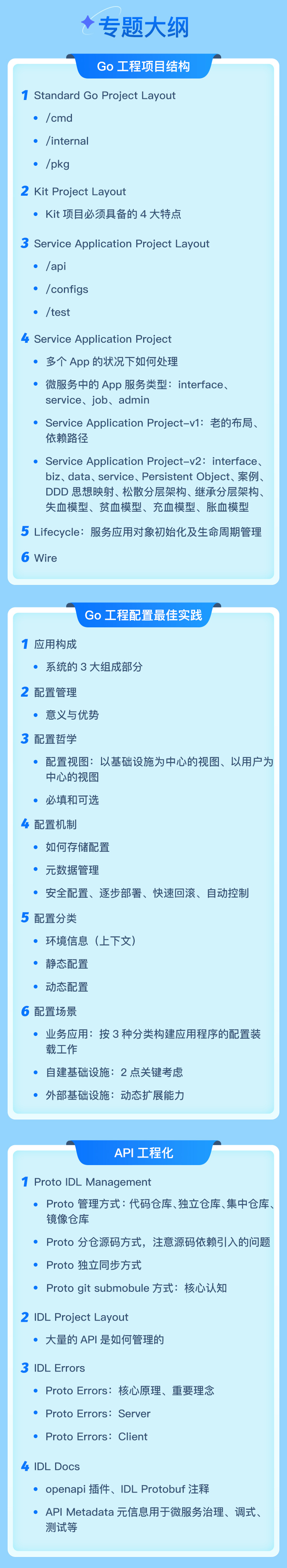 c21f20e29c35528e003bc5a0c8e29f35.png