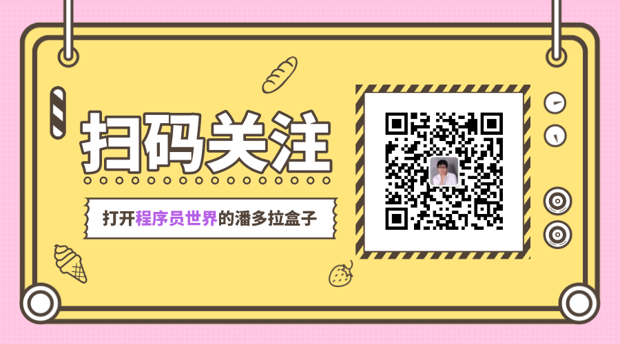 鸣门漩涡是怎么产生的_漩涡的中心叫什么「建议收藏」