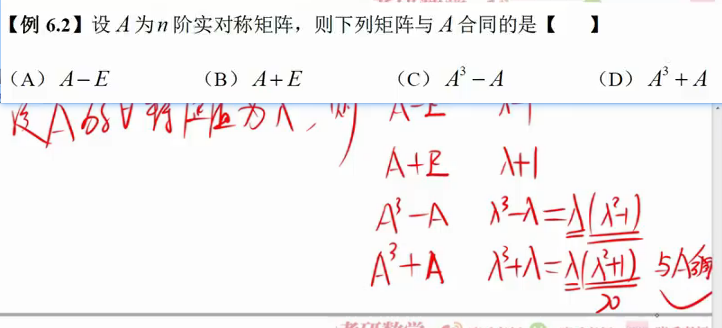 image-20230217094743890