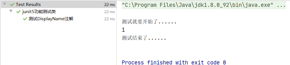 image-20220725194627756