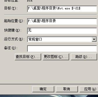 c2258ed5dd33303ad33f0947bd53d394.png