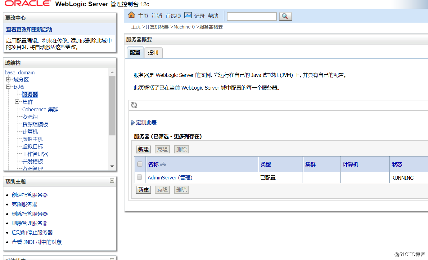 c225f74a1e3a3f33f4c6a9935ddaa20e.png