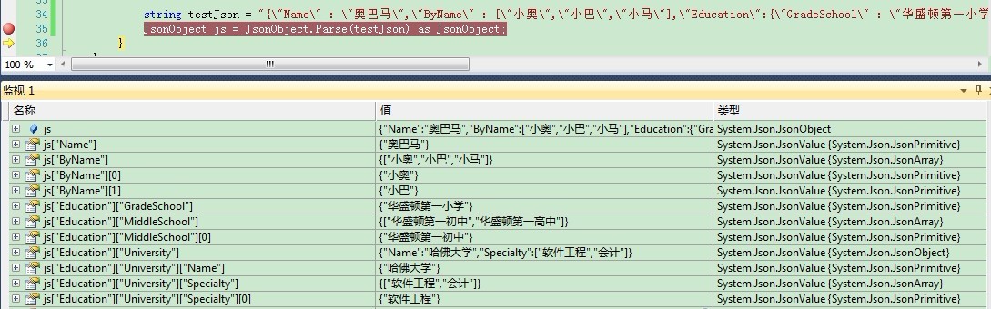 c22fec0673165fb1e73d0e08f7b4825f.png