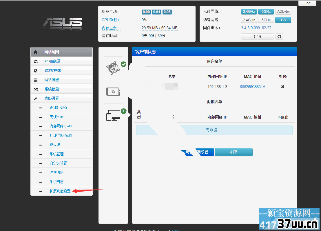 c23653a60d1a627b581940b739365a94.png