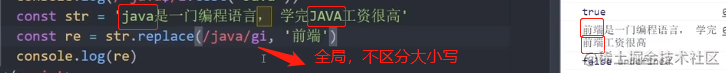 企业微信截图_17028889274770.png