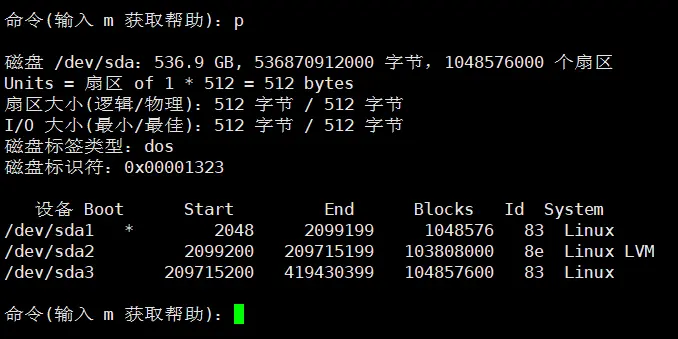 image-20200906111332206