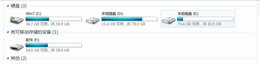 黑客很酷？手把手教你用Python做一个