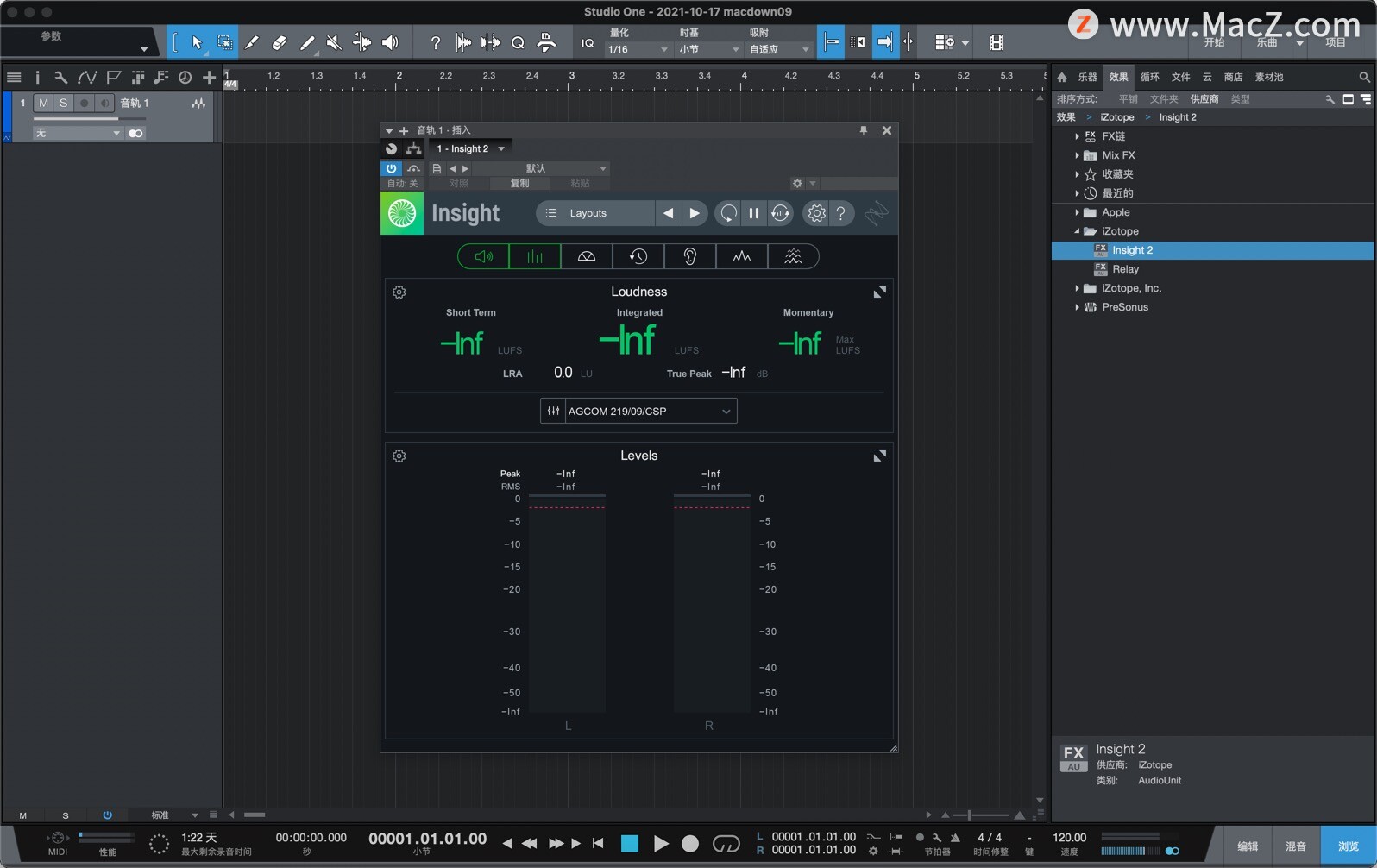 iZotope Insight 2 for Mac(音频分析以及母带混音软件)v2.1.1特别版