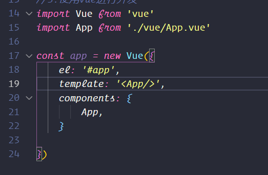 webpack-vue3.png