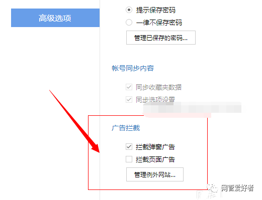 c249d42a12e0fc9870683f3bbdac6c83.png