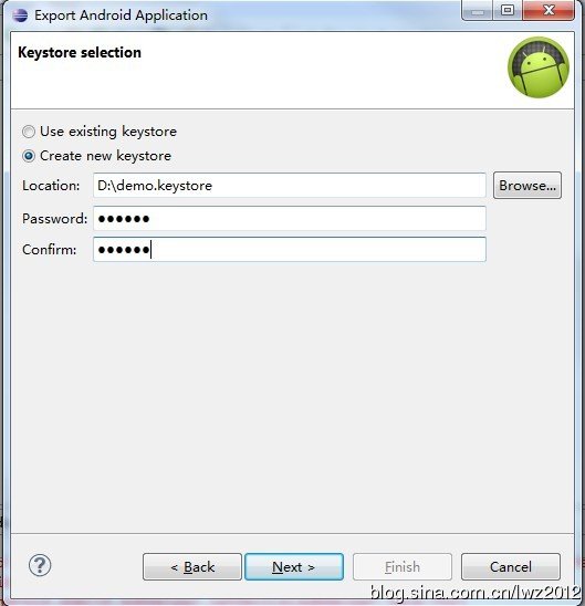 android应用之——为自己的apk签名