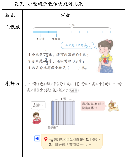 c25280322dfc0d4babd121d8068e8b5e.png