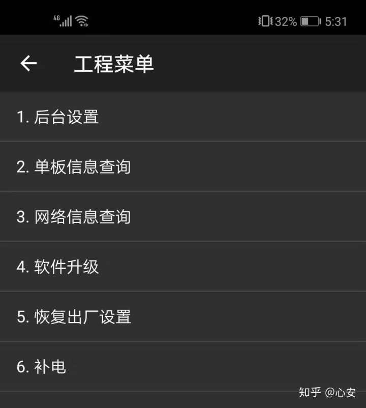 c256d83d53e77d982b38e31f4e426eb3.png