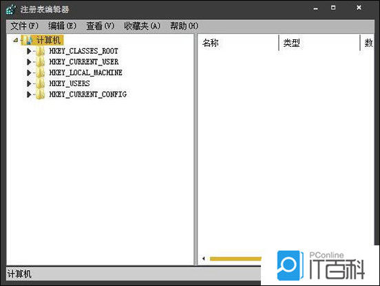 c25a09753b65dfad19709a504d59437b.png