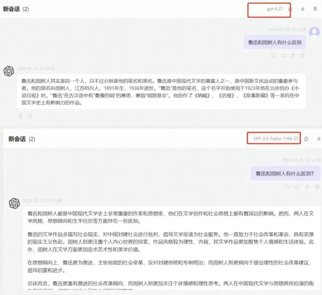 c25a461bcf22d3ff1829025678ff8930.jpeg