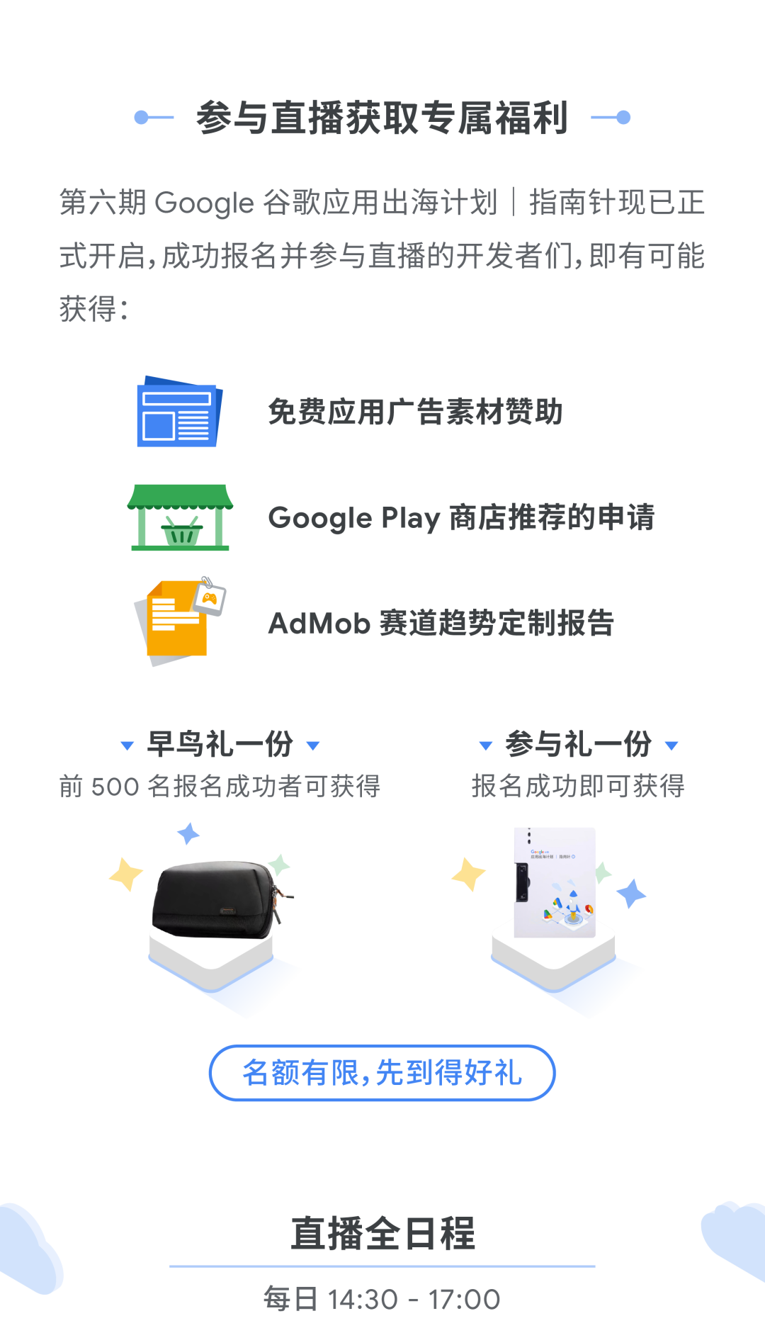 c25aed333a0f33e72e66a5d1ddcc3e18.png
