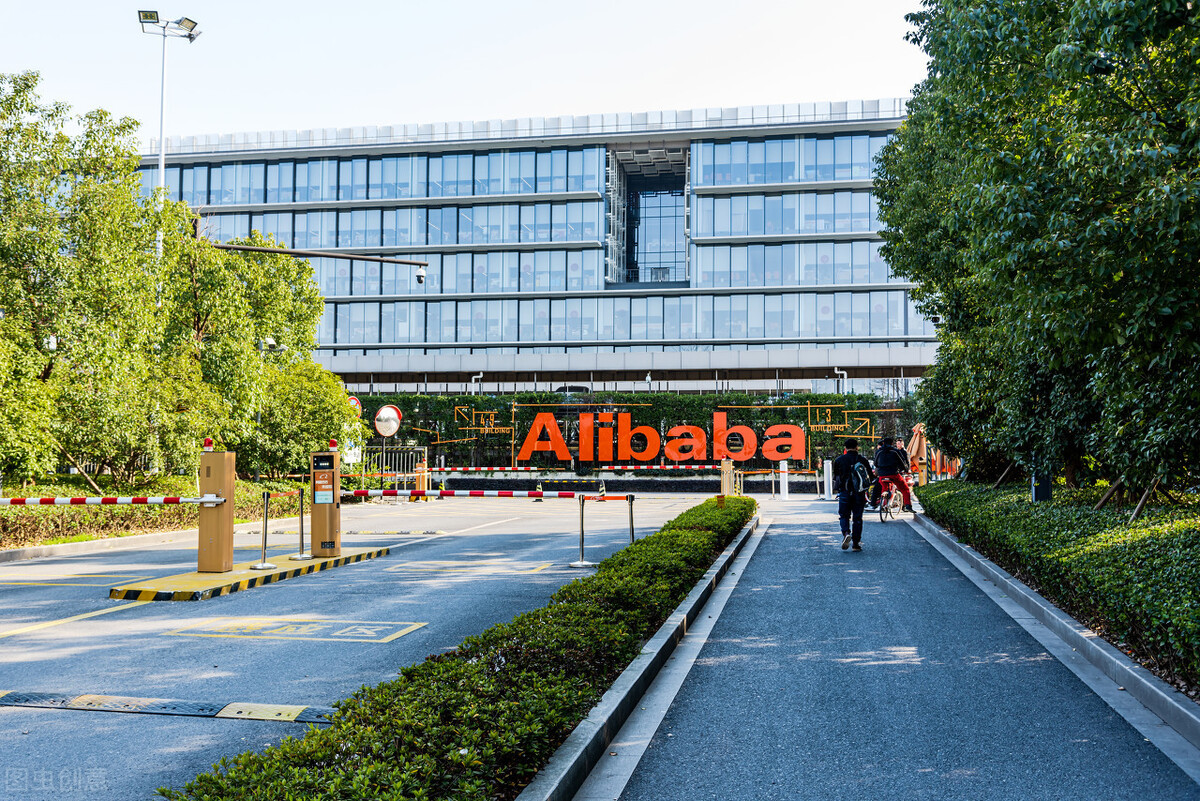 666!  A primeira "Coleta de Entrevistas Java" do Alibaba, uma entrevista de salto de emprego estável