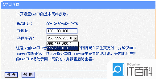 c2643bcd14caf3b179cc6f7b6e5db65b.gif