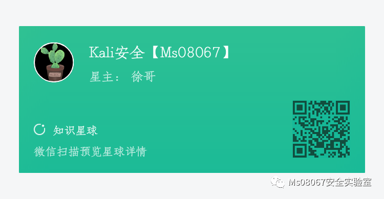 c266a314eb5244b820daa58960c406c5.png