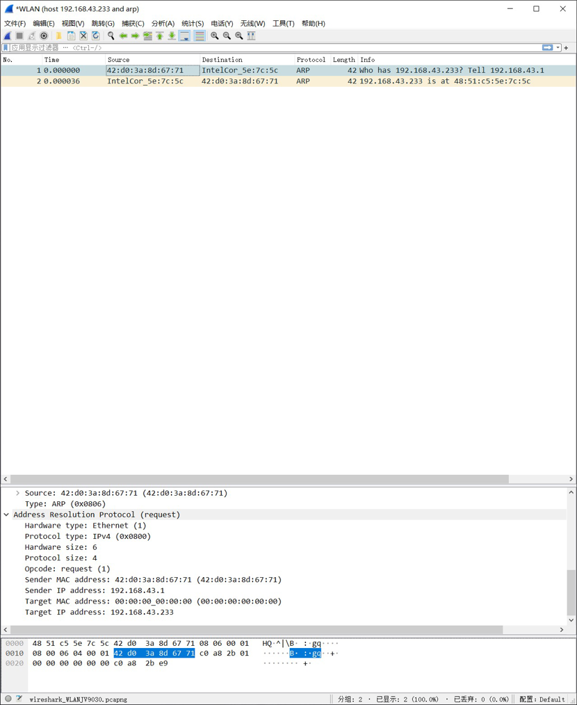 image-20220306121805634