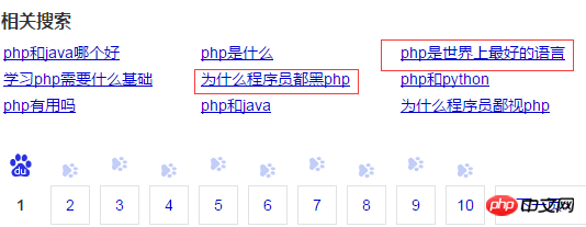 c26d65562e19d76b7cfa33eb208f1957.png