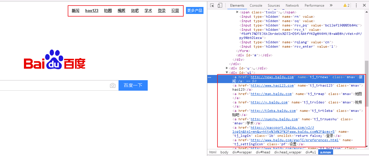 c27133a92fb9f515f493675f4a832f2f.png