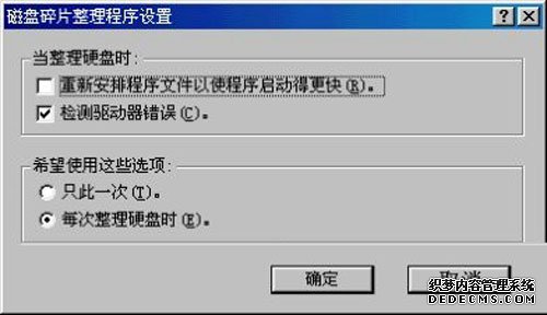 c2715bb58505cc3ef17d7cbe2557b079.png