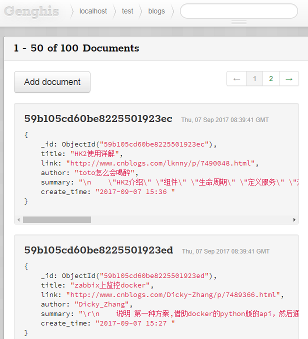 用python写简单爬虫,用Python写简单的爬虫