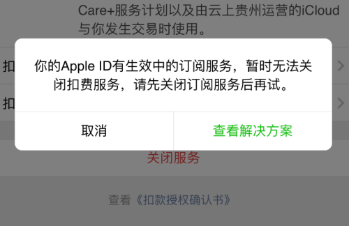 c276bf1ca394a9b31c394e7f912a8b64.png