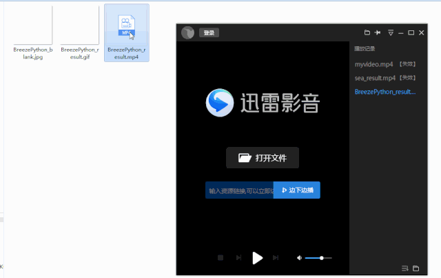 from pil import image简单通过pillow的image就可以实现相关操作了!