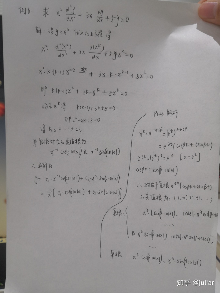 c27ee984bd0c333fe26dd220415c9cb0.png